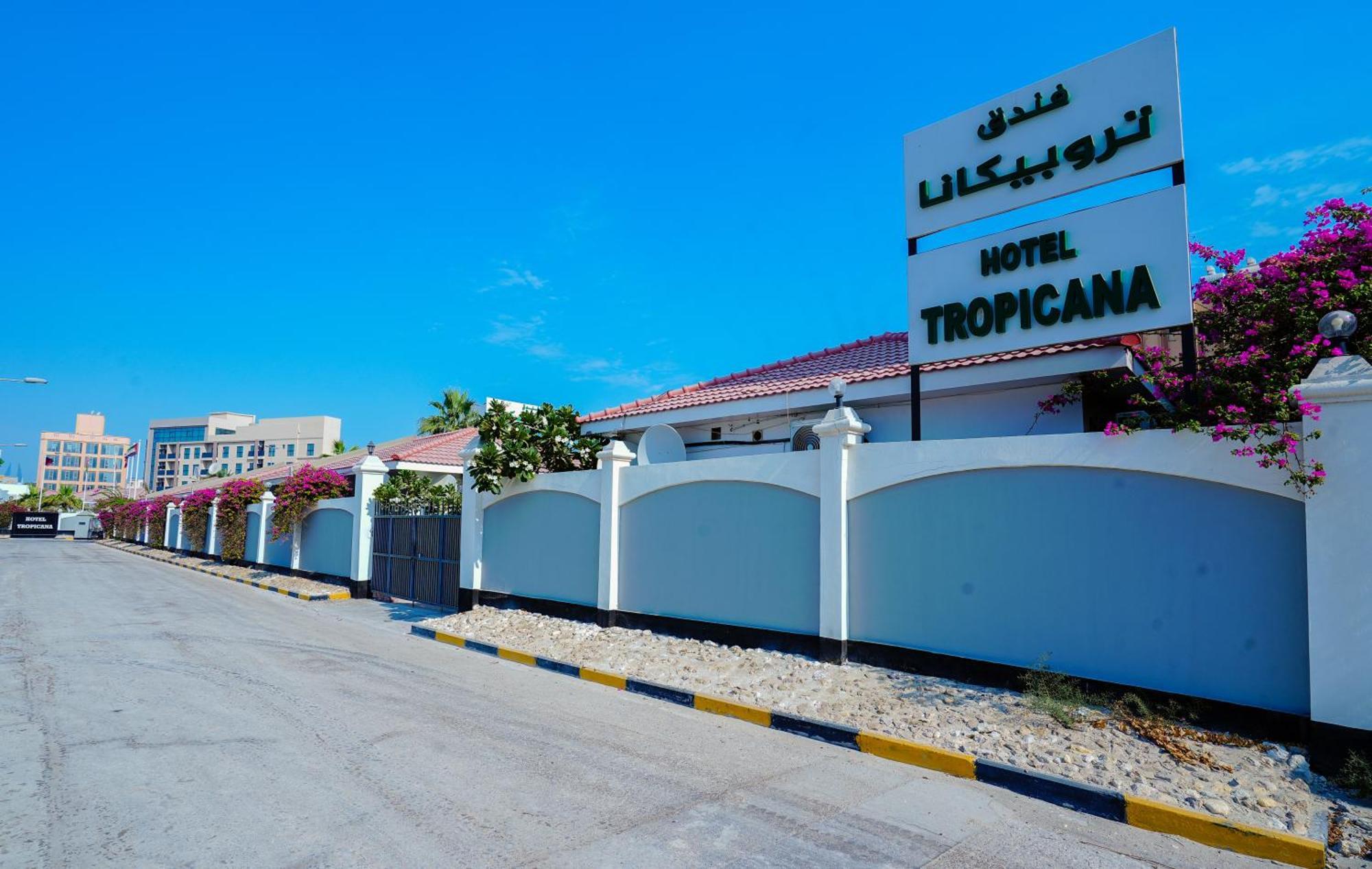 Tropicana Hotel Manama