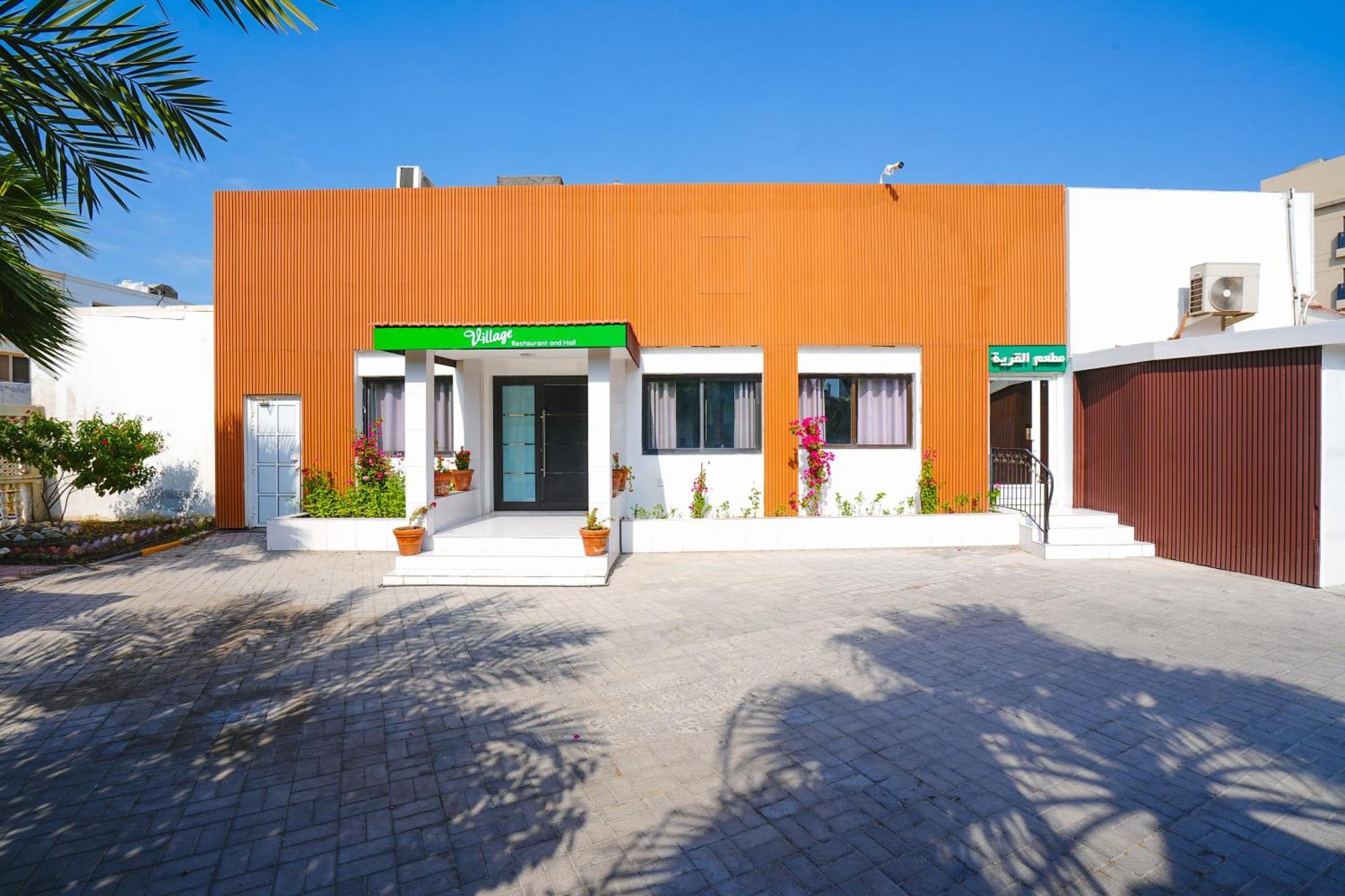 Hotel Tropicana 3*