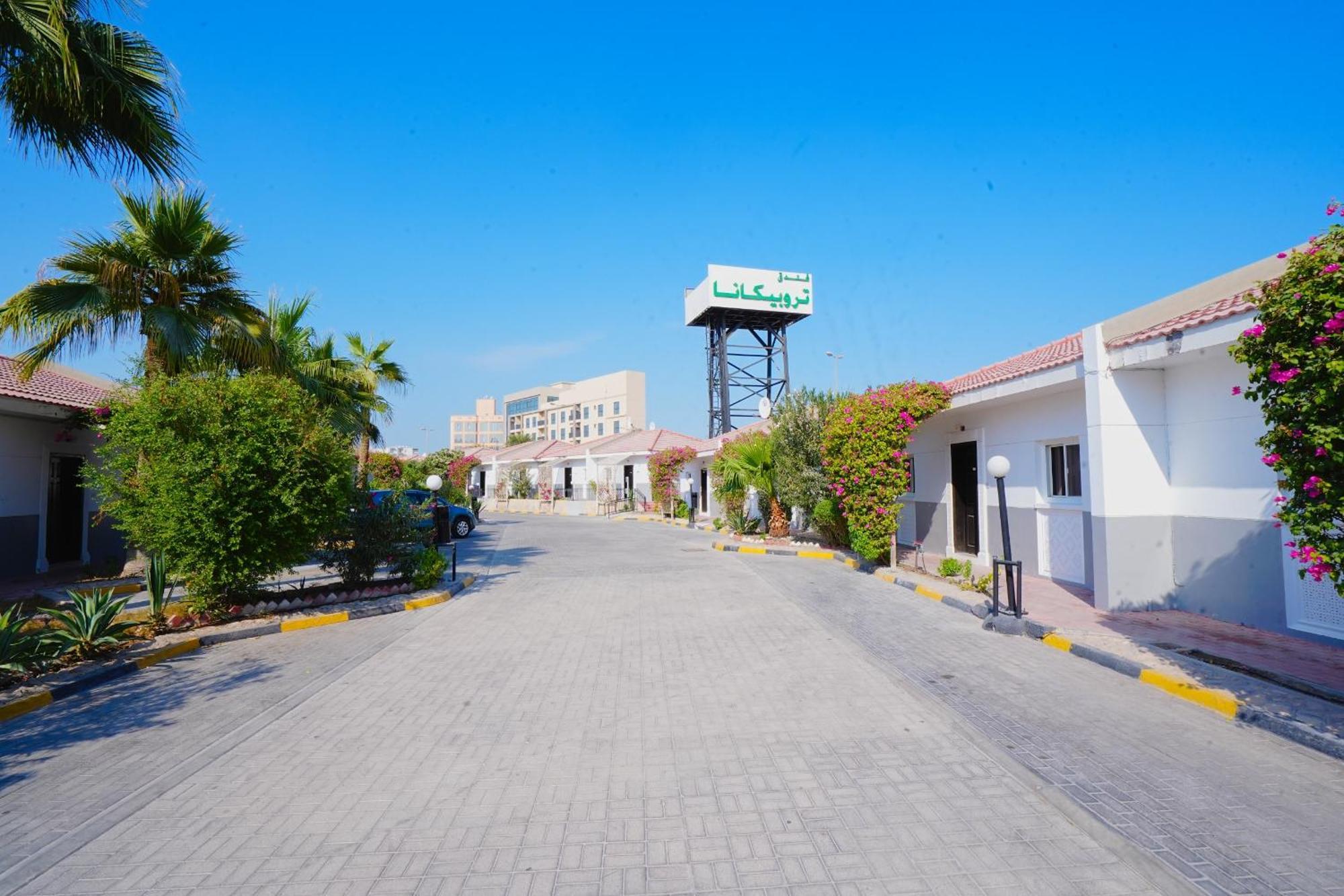 Tropicana Manama