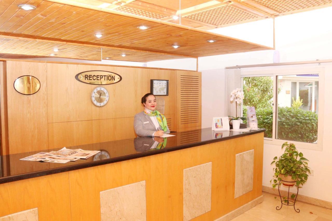 Hotel Tropicana 3*